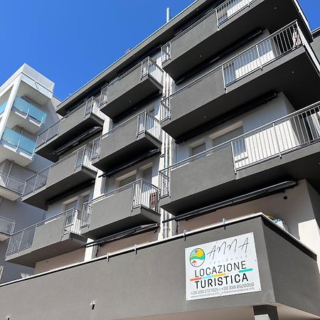 Anna Residence Sottomarina Kültér fotó
